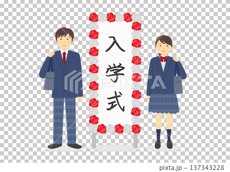 入学式イメージした学生と看板のイメージイラスト 入学式イメージした学生と看板のイメージイラスト 137343228