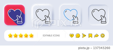 Volunteer care line icon. Neumorphic, Flat shadow, 3d buttons. Helping hand sign. Donation symbol. Line volunteer icon. Social media icons. Vector Volunteer care line icon. Neumorphic, Flat shadow, 3d buttons. Helping hand sign. Donation symbol. Line volunteer icon. Social media icons. Vector 137343260