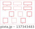 角型吹き出しセット（赤） 137343483