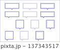 角型吹き出しセット（ブルー） 137343517