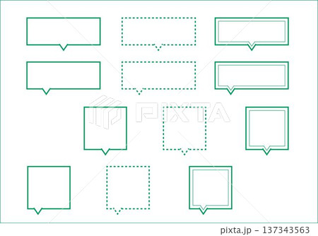 角型吹き出しセット（グリーン） 137343563