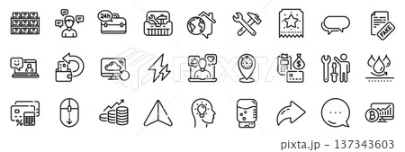 Messenger, Growth chart and Loyalty ticket line icons pack. Share, Message, Paper plane icons. 24h service, Toolbox, Spanner tool web icon. Timer, Cash back, Idea head pictogram. Vector 137343603