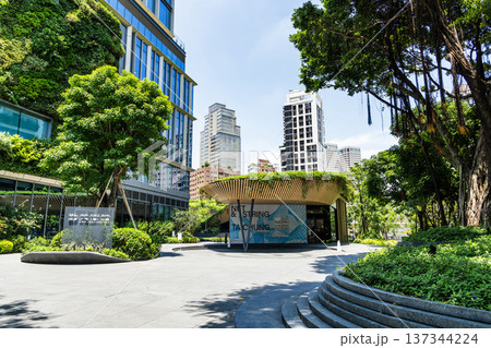 Building view of the CMP Inspiration(CMP Block Museum of Arts), a new cultural landmark in the Calligraphy Greenway of Taichung, Taiwan. Building view of the CMP Inspiration(CMP Block Museum of Arts), a new cultural landmark in the Calligraphy Greenway of Taichung, Taiwan. 137344224