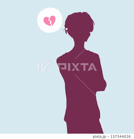 腕組みをした男性　割れたハート　シルエット 137344816