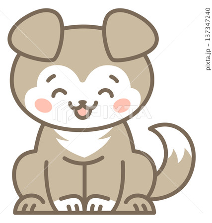 Cute dog sitting with happy smile face expression 137347240