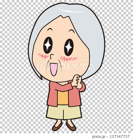 Senior woman with shining eyes Senior woman with shining eyes 137347737