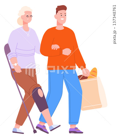 Injured old woman. Family help and support for disabled person Injured old woman. Family help and support for disabled person 137348761