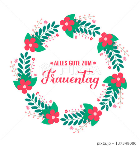Frauentag - Happy Womens Day in German. Calligraphy International Womans day typography poster. Vector template, banner, greeting card, flyer, etc. Frauentag - Happy Womens Day in German. Calligraphy International Womans day typography poster. Vector template, banner, greeting card, flyer, etc. 137349080