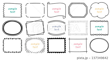 ミリペンで描いたかわいい手描きのフレームのセット シンプルな飾り枠 ミリペンで描いたかわいい手描きのフレームのセット シンプルな飾り枠 137349642
