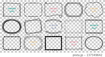 ミリペンで描いたかわいい手描きのフレームのセット シンプルな飾り枠 ミリペンで描いたかわいい手描きのフレームのセット シンプルな飾り枠 137349642