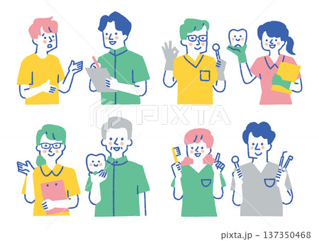 歯科医院スタッフと患者のセット_色 137350468