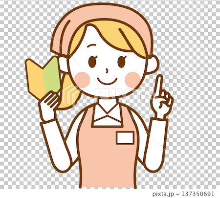 初心者マークを持つスーパーマーケット店員の女性のイラスト 137350691