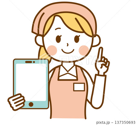 タブレットを持って案内するスーパーマーケット店員の女性のイラスト 137350693