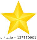立体的なグラデーションの五角の星 137350901