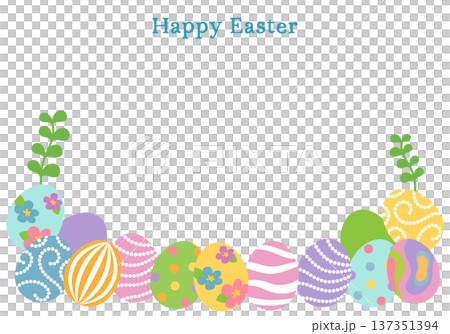 Colorful Easter egg frame with Happy Easter lettering 137351394