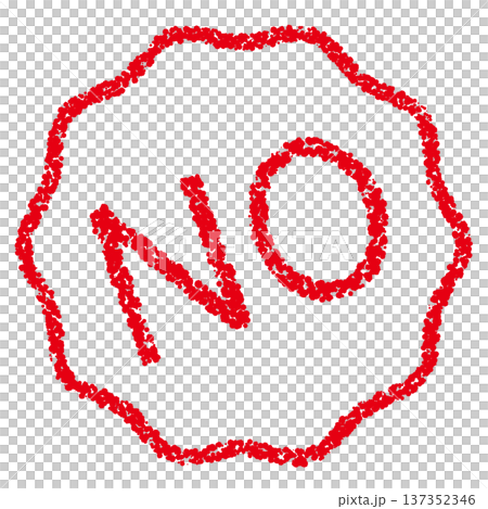 クレヨン素材 手描きのスタンプ風文字 NO クレヨン素材 手描きのスタンプ風文字 NO 137352346