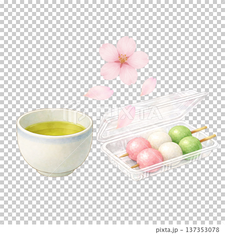 綠茶、三種餃子包裝和櫻花、水彩插畫、春賞櫻花、日式點心素材 137353078