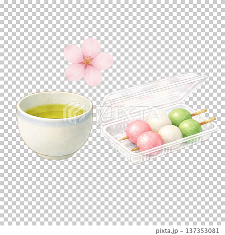 Green tea, three-color dumpling pack and cherry blossoms, watercolor illustration, spring cherry blossom viewing Japanese sweets material 137353081