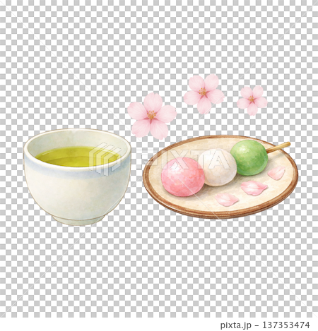 綠茶、三色餃子和櫻花，水彩插畫，春賞櫻花日式點心素材 137353474