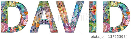 Male name David. Vector decorative object 137353984