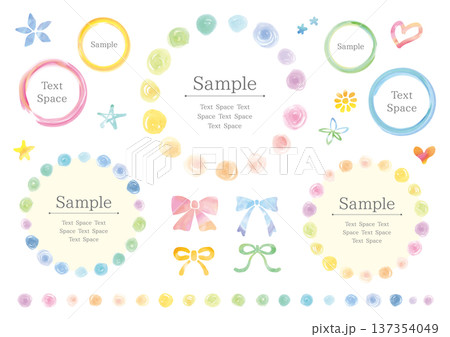 カラフルな水彩絵具のドットフレームやガーリーあしらいのセット 137354049