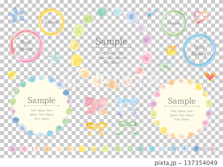 カラフルな水彩絵具のドットフレームやガーリーあしらいのセット 137354049