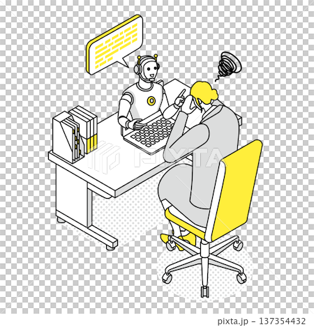 圖解：一位女士在諮詢人工智慧時遇到困難 137354432