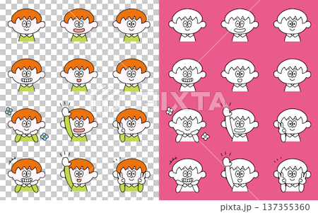 Boys with various expressions Part 1 137355360