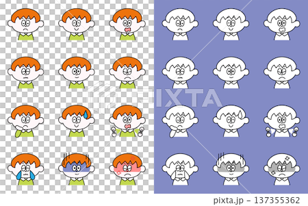 色んな表情の男の子 その3 色んな表情の男の子 その3 137355362