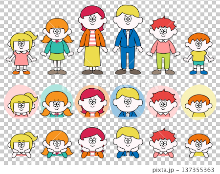 家族のイラストセット - アイコン 137355363