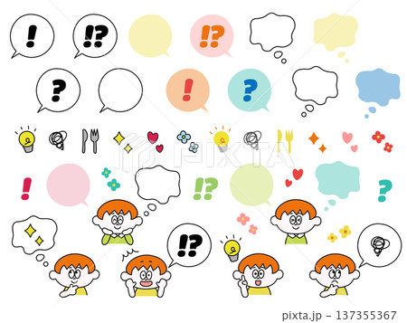 かわいいふきだし装飾セット 137355367