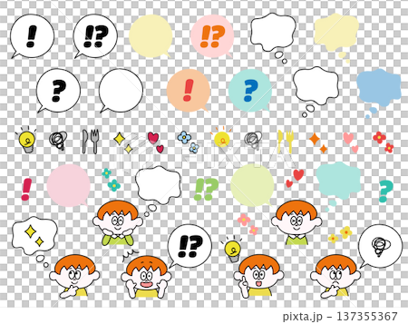 Cute speech bubble decoration set 137355367