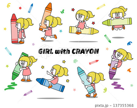クレヨンで遊ぶ子供のかわいいイラストセット（女の子） 137355368
