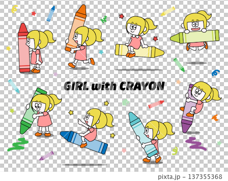 クレヨンで遊ぶ子供のかわいいイラストセット（女の子） 137355368