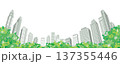緑豊かな爽やかな街並みイラスト.  137355446