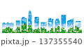 緑豊かな爽やかな街並みイラスト.  137355540