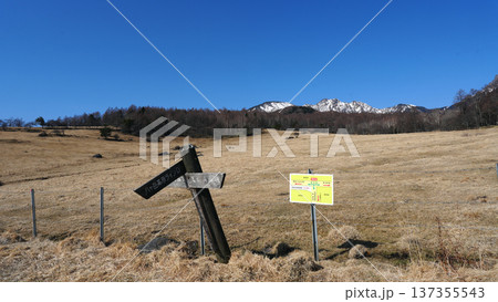 八ヶ岳牧場から望む八ヶ岳連峰 137355543
