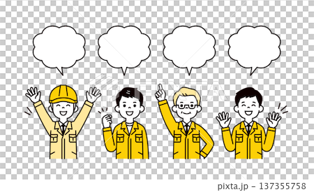 A set of upper body vector illustrations of a small business president and several male employees in work clothes who cheerfully express their opinions A set of upper body vector illustrations of a small business president and several male employees in work clothes who cheerfully express their opinions 137355758