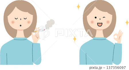 タバコを吸う女性と禁煙後の女性 137356097