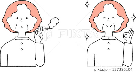 タバコを吸うシニア女性と禁煙後のシニア女性単色 タバコを吸うシニア女性と禁煙後のシニア女性単色 137356104
