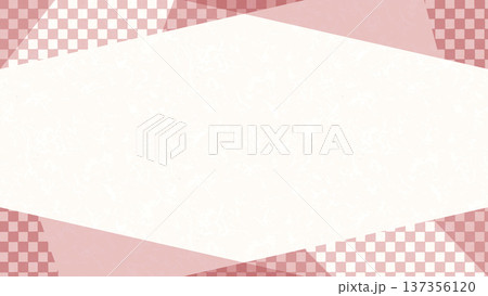 和紙風のテクスチャとピンクの市松模様の和風フレーム。春の行事やお正月、お祝いの告知バナーに最適。 137356120