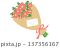 花束　春　やさしさ　手紙 137356167
