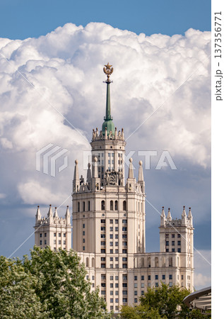 Kudrinskaya Square building, one of Moscow's Stalinist Seven Sisters skyscrapers Kudrinskaya Square building, one of Moscow's Stalinist Seven Sisters skyscrapers 137356771