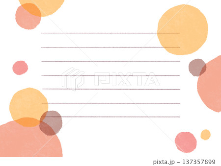 かわいい水玉模様の背景素材[罫線] 137357899