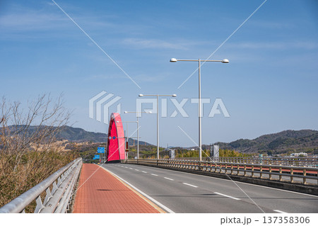 山城大橋 京都府京田辺市 城陽市 山城大橋 京都府京田辺市 城陽市 137358306