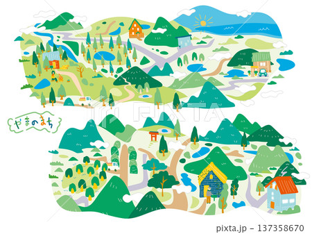 山の町 137358670