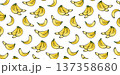 Banana Seamless Pattern yellow color isolate white background for a wide range of creative and commercial uses such as textile printing, fabric design, packaging, wallpaper, wrapping paper, stationery 137358680