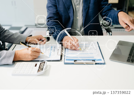 SDK  Software development kit programming language technology concept, Person typing laptop 137359022