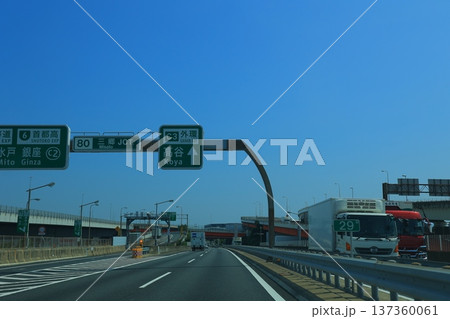 高速道路のある風景 高速道路のある風景 137360061