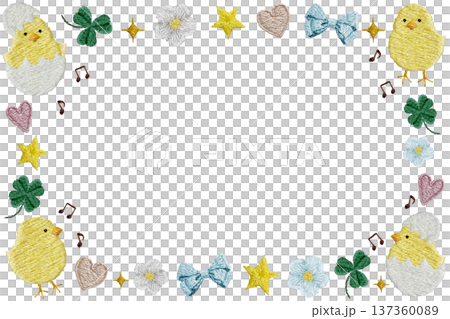 【幸せ気分ひよこの四角フレーム】手刺繍イラスト素材 137360089
